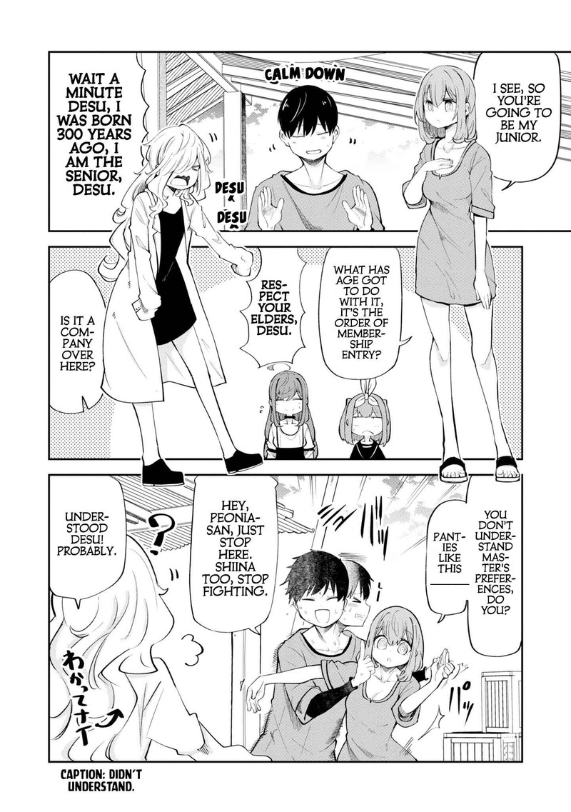seichou_cheat_de_nandemo_dekiru_you_ni_natta_ga_mushoku_dake_wa_yamerarenai_you_desu_57_12