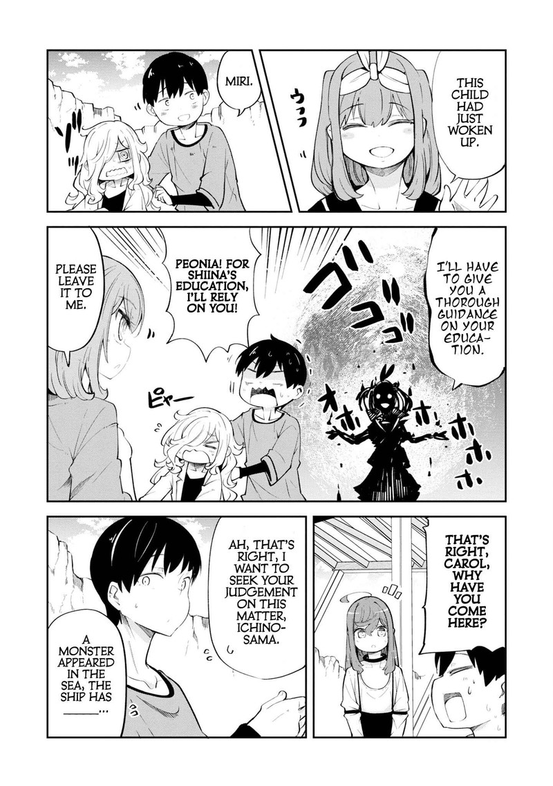 seichou_cheat_de_nandemo_dekiru_you_ni_natta_ga_mushoku_dake_wa_yamerarenai_you_desu_57_16