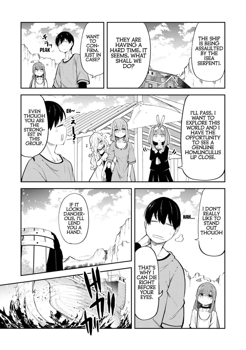 seichou_cheat_de_nandemo_dekiru_you_ni_natta_ga_mushoku_dake_wa_yamerarenai_you_desu_57_17