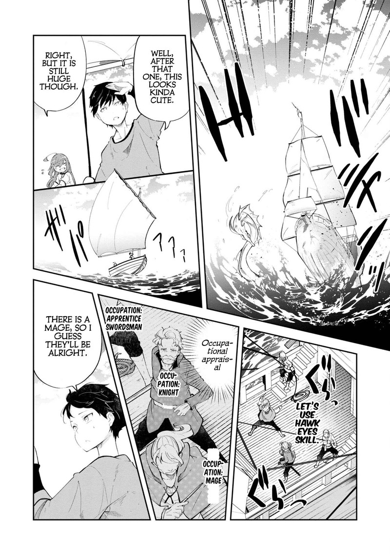 seichou_cheat_de_nandemo_dekiru_you_ni_natta_ga_mushoku_dake_wa_yamerarenai_you_desu_57_18