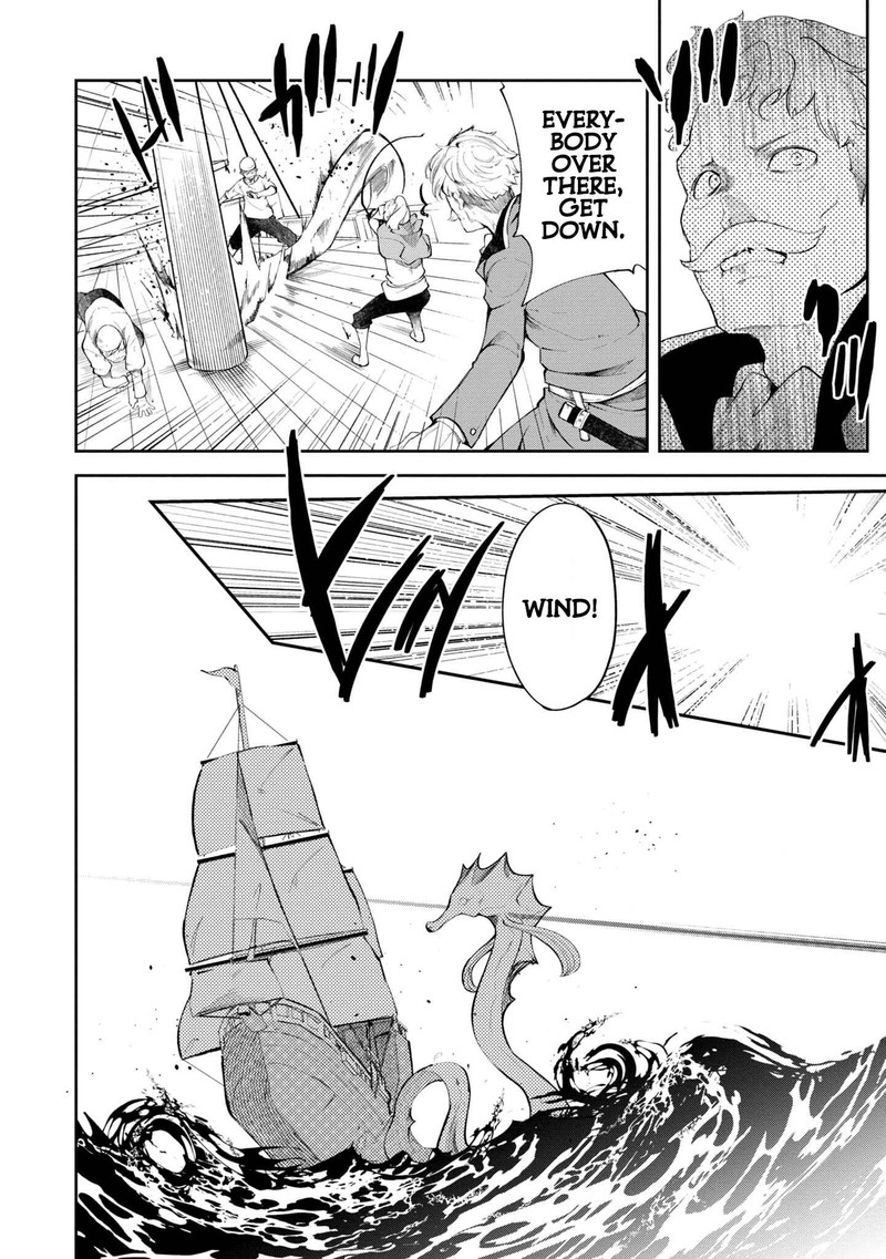 seichou_cheat_de_nandemo_dekiru_you_ni_natta_ga_mushoku_dake_wa_yamerarenai_you_desu_57_20