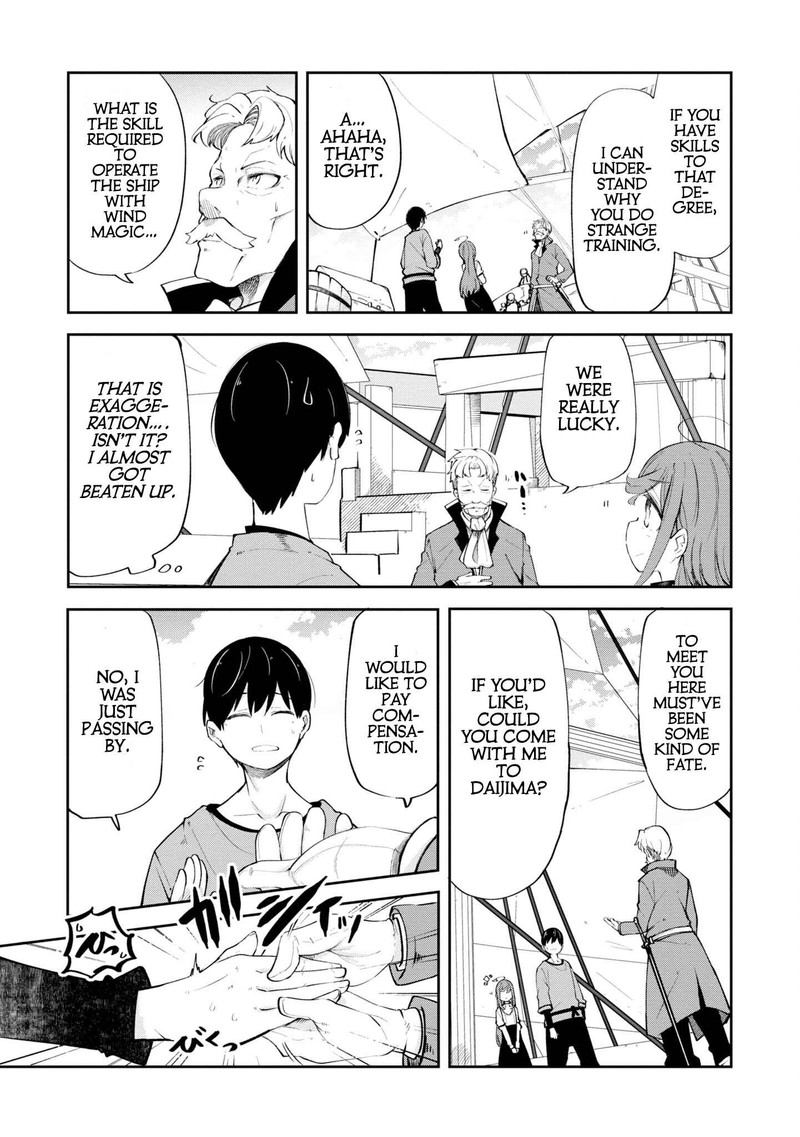 seichou_cheat_de_nandemo_dekiru_you_ni_natta_ga_mushoku_dake_wa_yamerarenai_you_desu_57_25