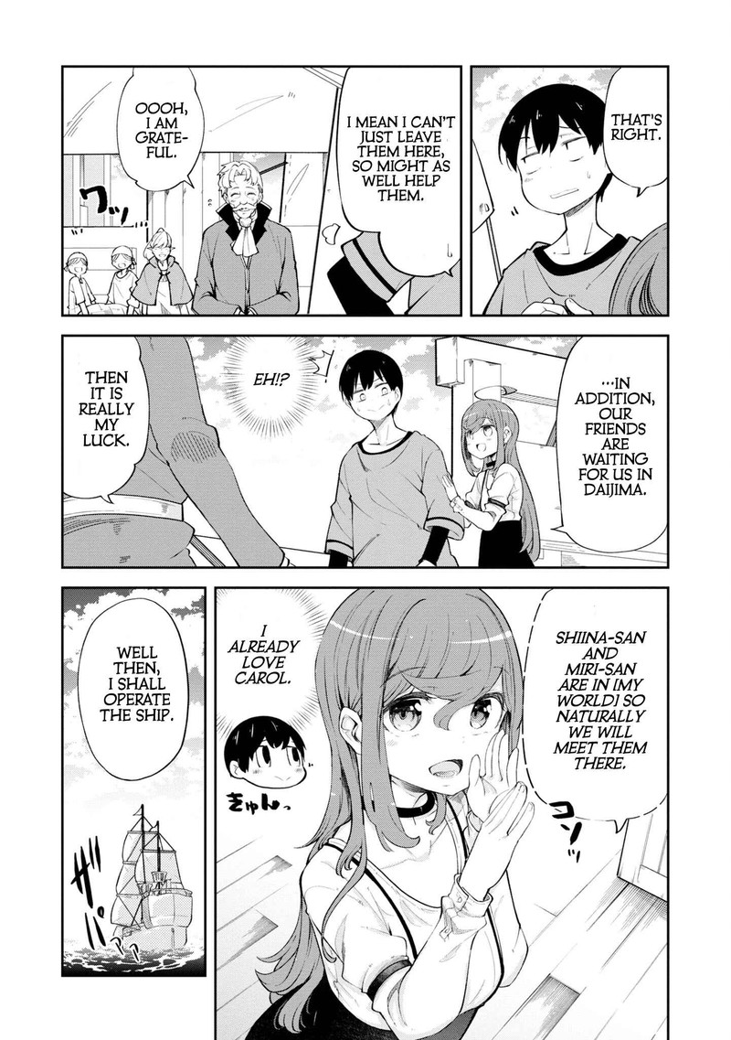 seichou_cheat_de_nandemo_dekiru_you_ni_natta_ga_mushoku_dake_wa_yamerarenai_you_desu_57_27