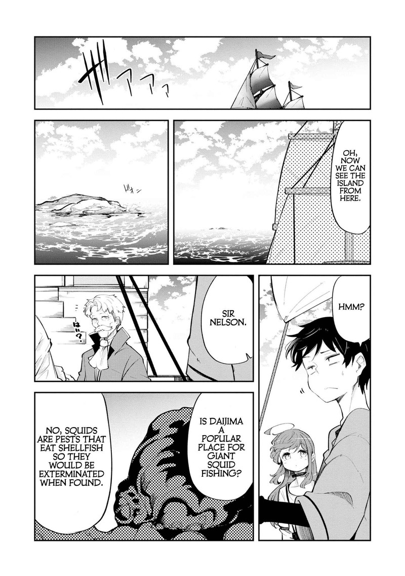 seichou_cheat_de_nandemo_dekiru_you_ni_natta_ga_mushoku_dake_wa_yamerarenai_you_desu_57_30