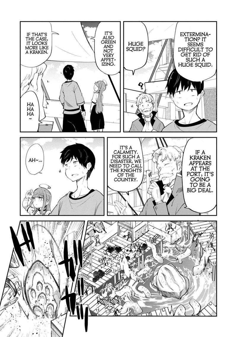 seichou_cheat_de_nandemo_dekiru_you_ni_natta_ga_mushoku_dake_wa_yamerarenai_you_desu_57_31