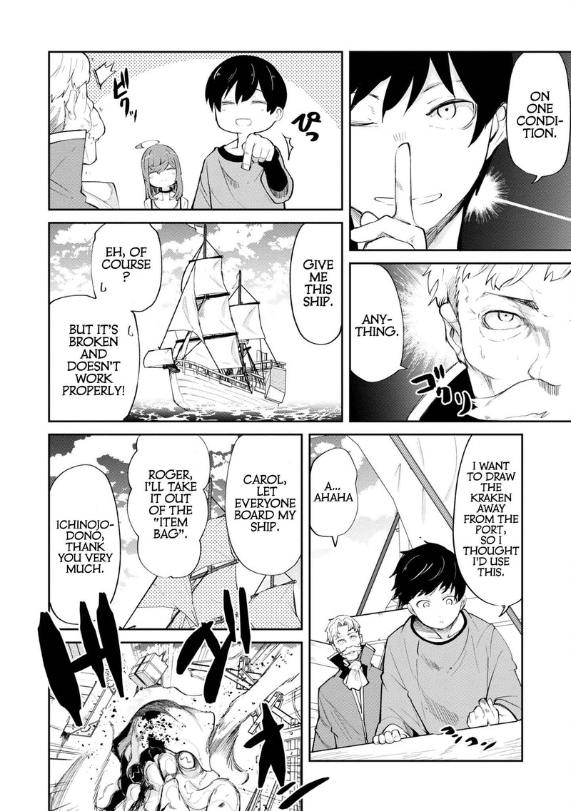 seichou_cheat_de_nandemo_dekiru_you_ni_natta_ga_mushoku_dake_wa_yamerarenai_you_desu_57_34