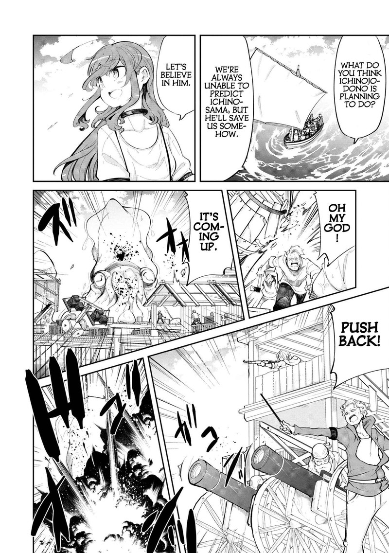seichou_cheat_de_nandemo_dekiru_you_ni_natta_ga_mushoku_dake_wa_yamerarenai_you_desu_57_36