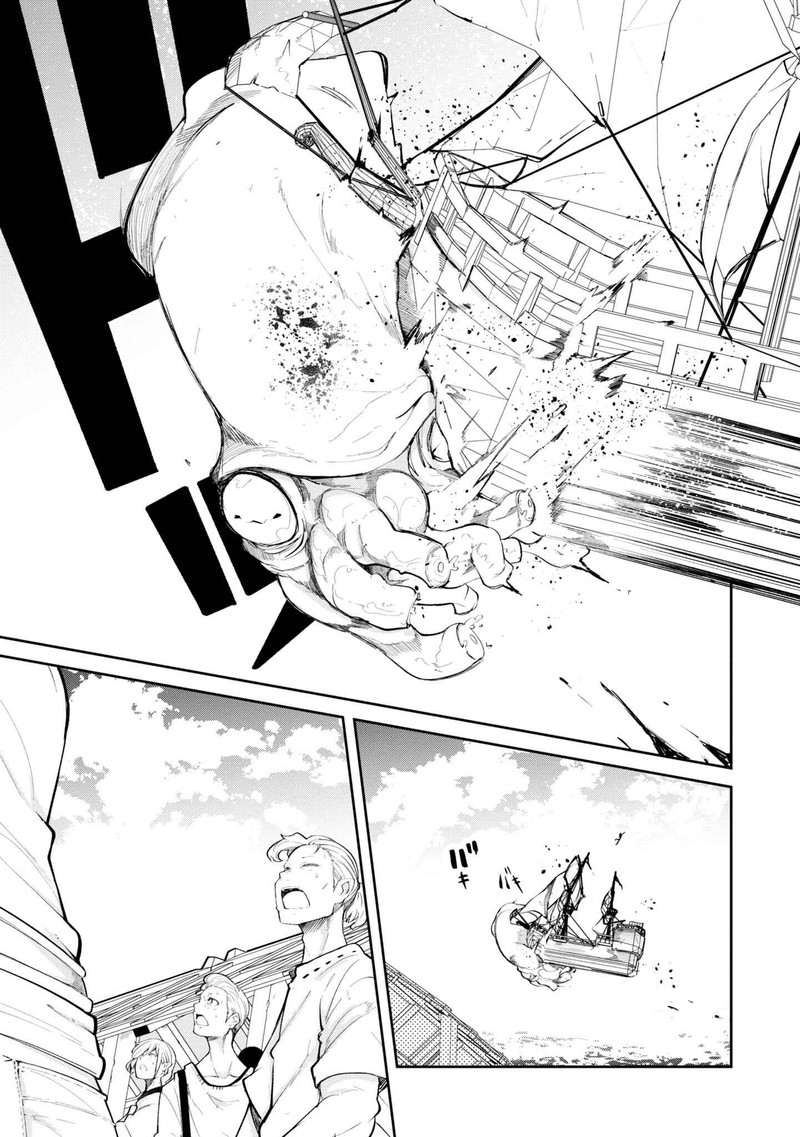 seichou_cheat_de_nandemo_dekiru_you_ni_natta_ga_mushoku_dake_wa_yamerarenai_you_desu_57_39