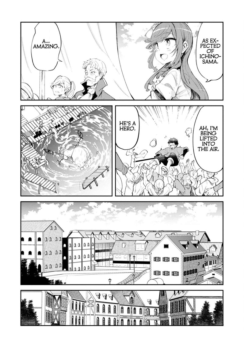 seichou_cheat_de_nandemo_dekiru_you_ni_natta_ga_mushoku_dake_wa_yamerarenai_you_desu_57_44