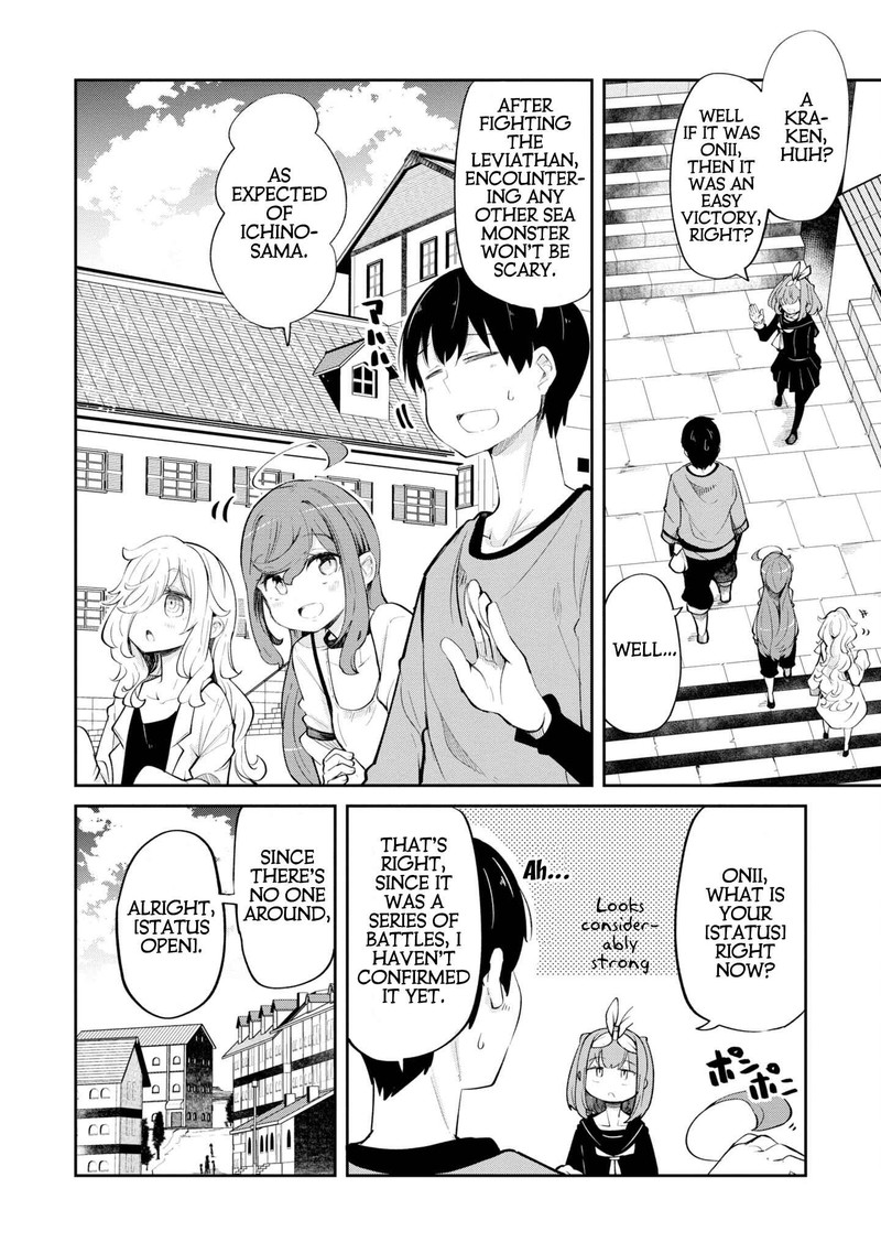 seichou_cheat_de_nandemo_dekiru_you_ni_natta_ga_mushoku_dake_wa_yamerarenai_you_desu_57_47