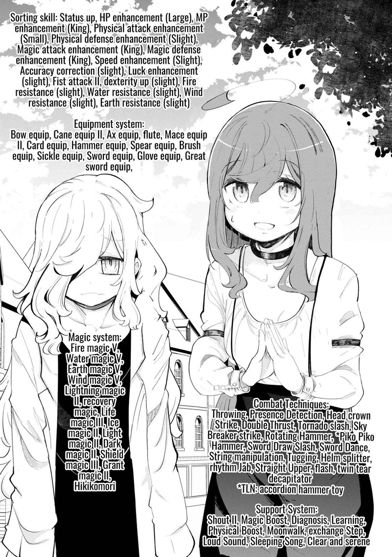 seichou_cheat_de_nandemo_dekiru_you_ni_natta_ga_mushoku_dake_wa_yamerarenai_you_desu_57_52