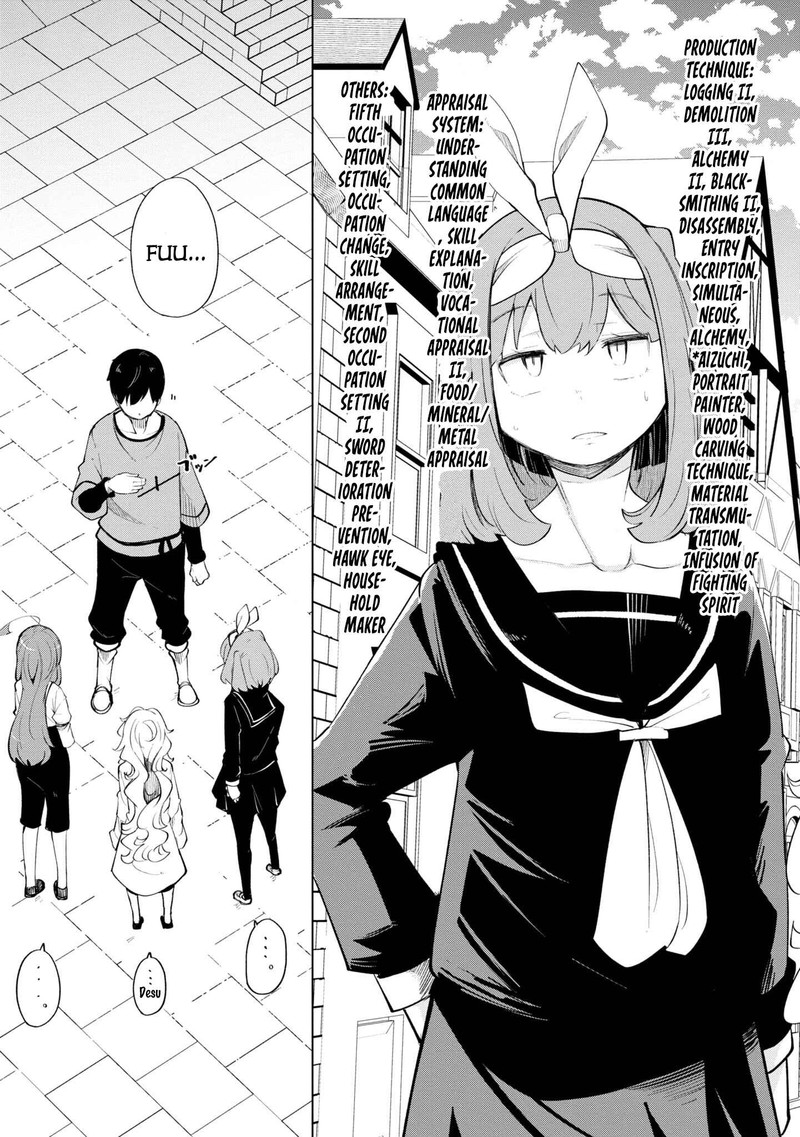 seichou_cheat_de_nandemo_dekiru_you_ni_natta_ga_mushoku_dake_wa_yamerarenai_you_desu_57_54