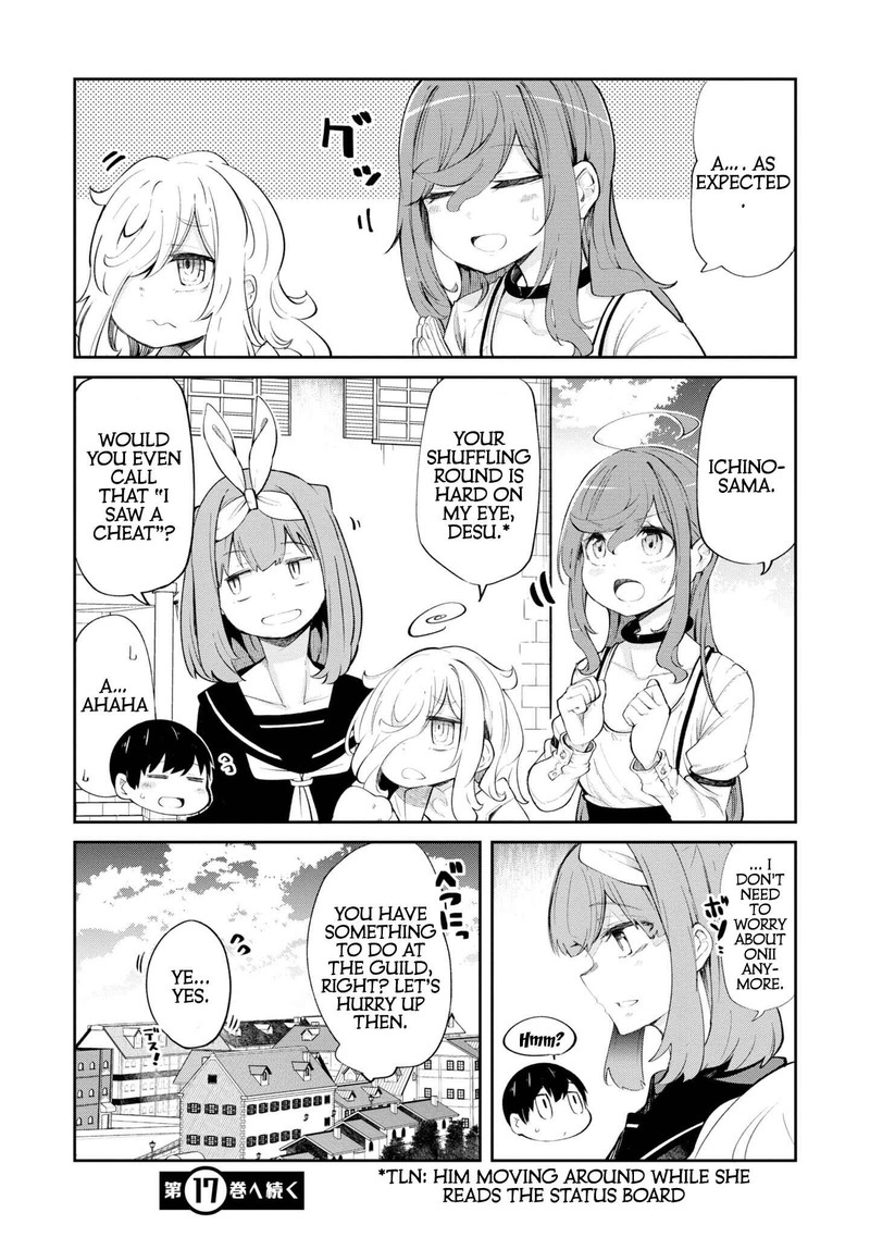 seichou_cheat_de_nandemo_dekiru_you_ni_natta_ga_mushoku_dake_wa_yamerarenai_you_desu_57_55