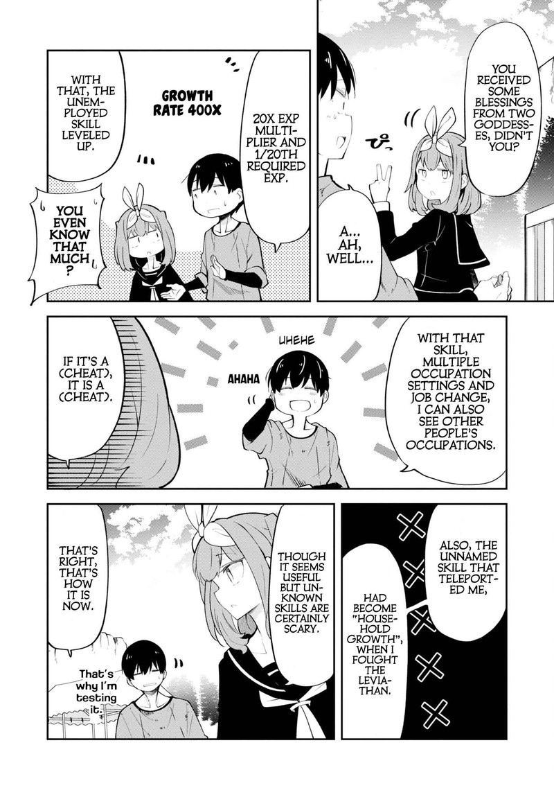 seichou_cheat_de_nandemo_dekiru_you_ni_natta_ga_mushoku_dake_wa_yamerarenai_you_desu_57_6