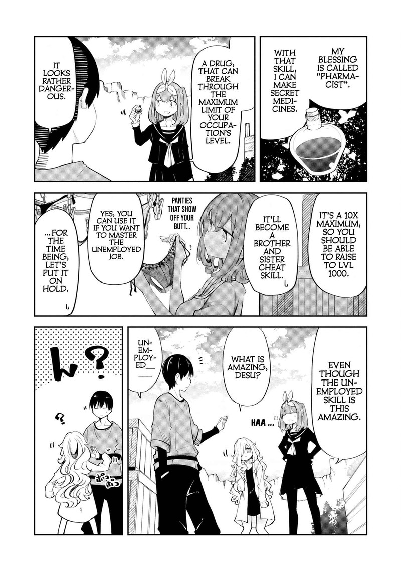 seichou_cheat_de_nandemo_dekiru_you_ni_natta_ga_mushoku_dake_wa_yamerarenai_you_desu_57_8