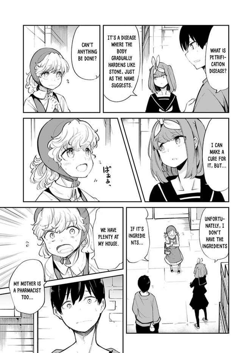 seichou_cheat_de_nandemo_dekiru_you_ni_natta_ga_mushoku_dake_wa_yamerarenai_you_desu_58_21