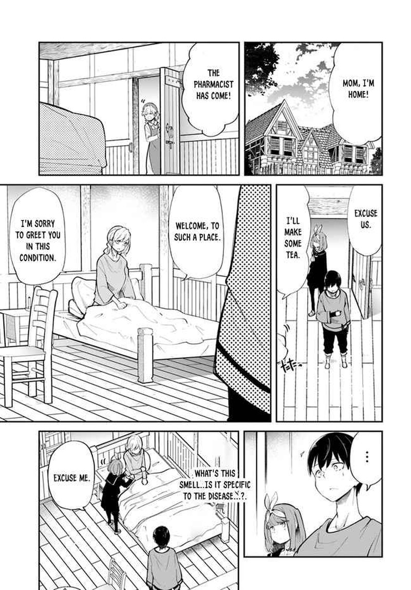 seichou_cheat_de_nandemo_dekiru_you_ni_natta_ga_mushoku_dake_wa_yamerarenai_you_desu_58_25