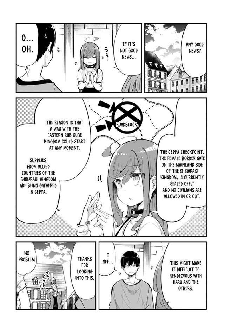 seichou_cheat_de_nandemo_dekiru_you_ni_natta_ga_mushoku_dake_wa_yamerarenai_you_desu_58_32