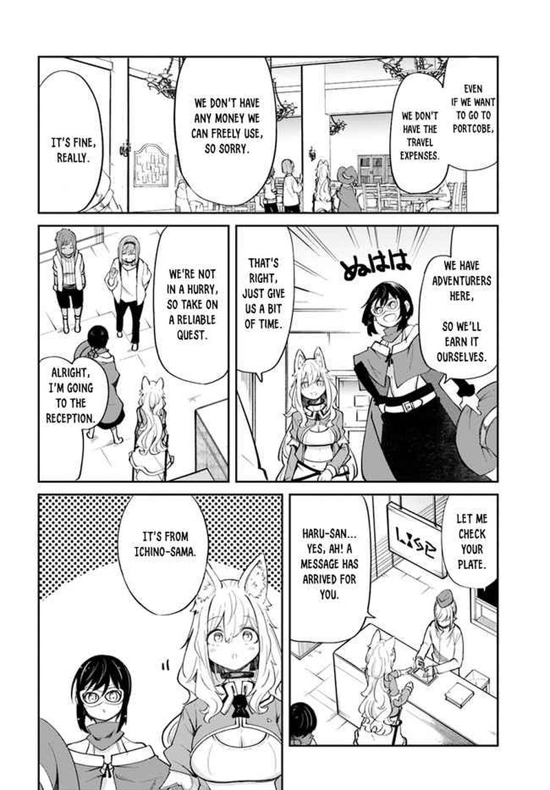 seichou_cheat_de_nandemo_dekiru_you_ni_natta_ga_mushoku_dake_wa_yamerarenai_you_desu_58_6