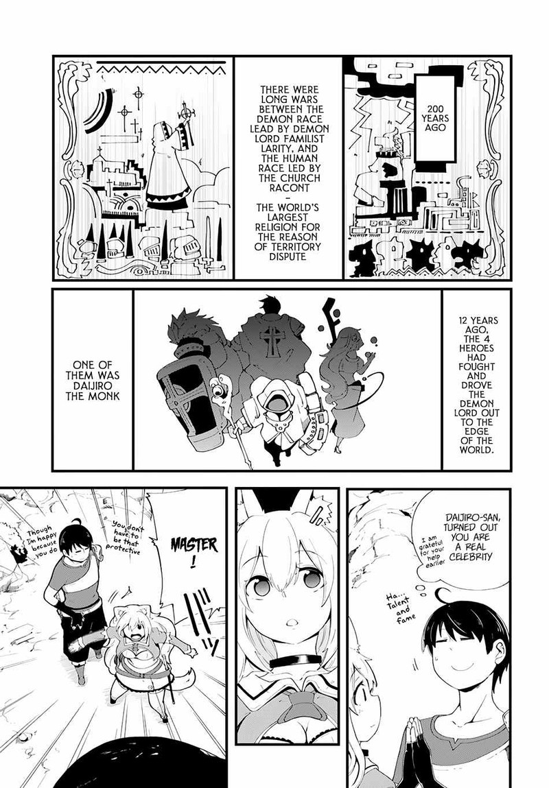 seichou_cheat_de_nandemo_dekiru_you_ni_natta_ga_mushoku_dake_wa_yamerarenai_you_desu_6_1