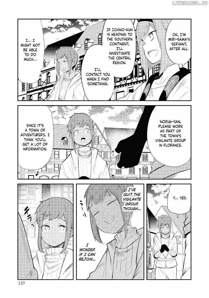 seichou_cheat_de_nandemo_dekiru_you_ni_natta_ga_mushoku_dake_wa_yamerarenai_you_desu_63_31