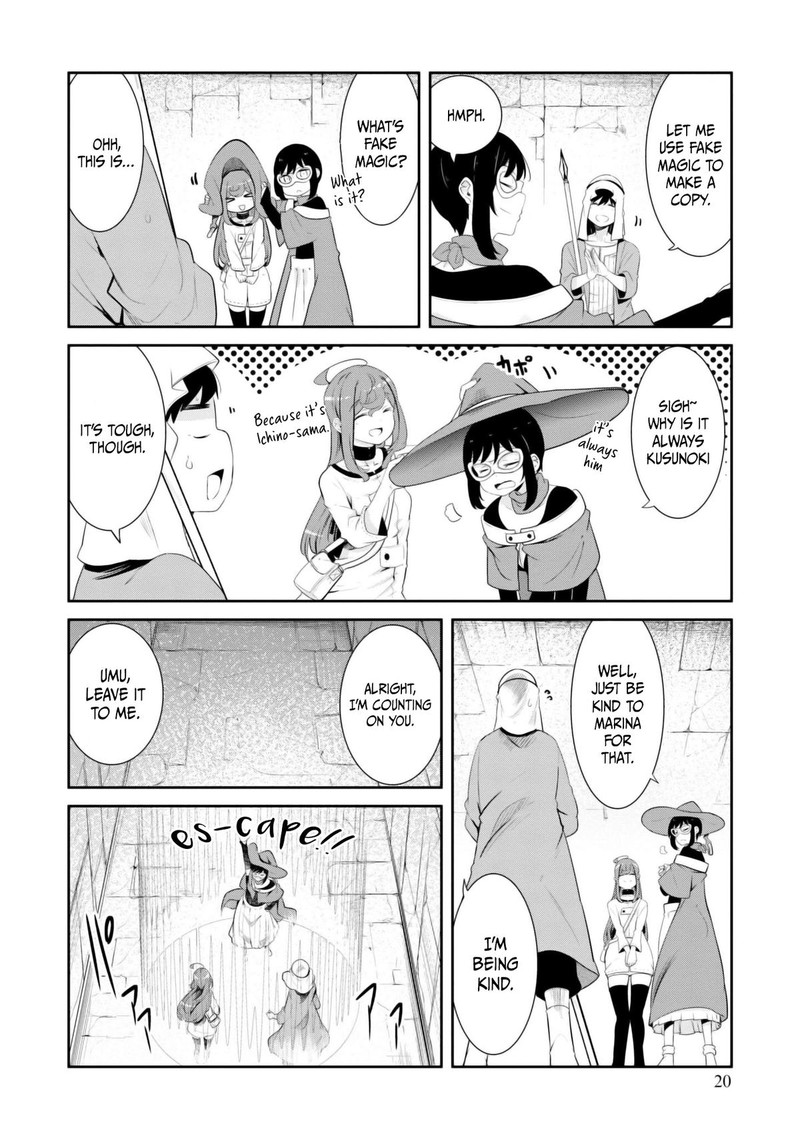seichou_cheat_de_nandemo_dekiru_you_ni_natta_ga_mushoku_dake_wa_yamerarenai_you_desu_67_20