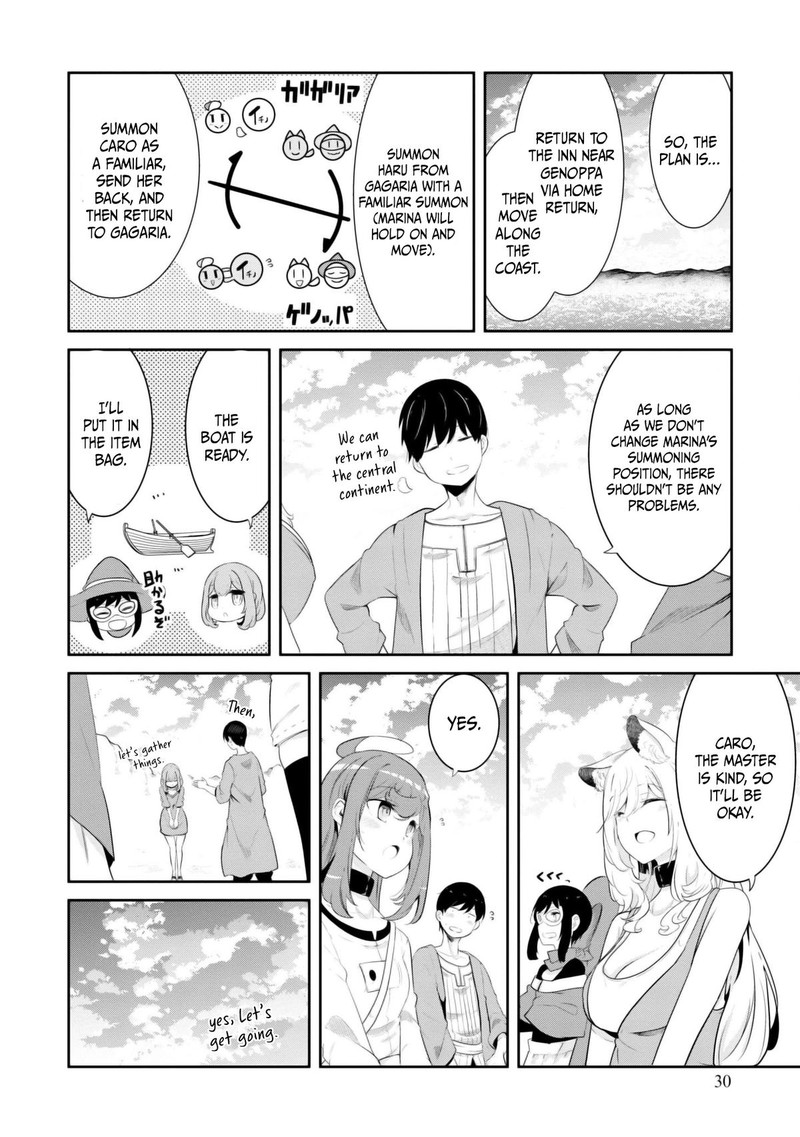 seichou_cheat_de_nandemo_dekiru_you_ni_natta_ga_mushoku_dake_wa_yamerarenai_you_desu_67_30