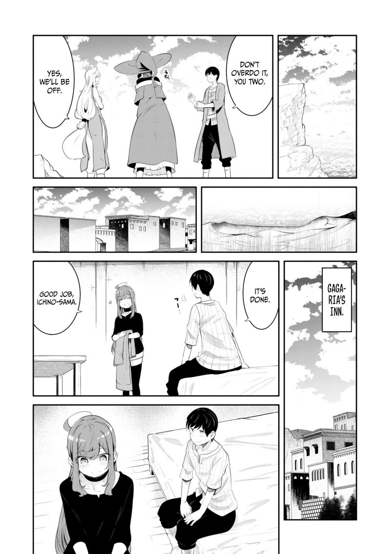 seichou_cheat_de_nandemo_dekiru_you_ni_natta_ga_mushoku_dake_wa_yamerarenai_you_desu_67_31