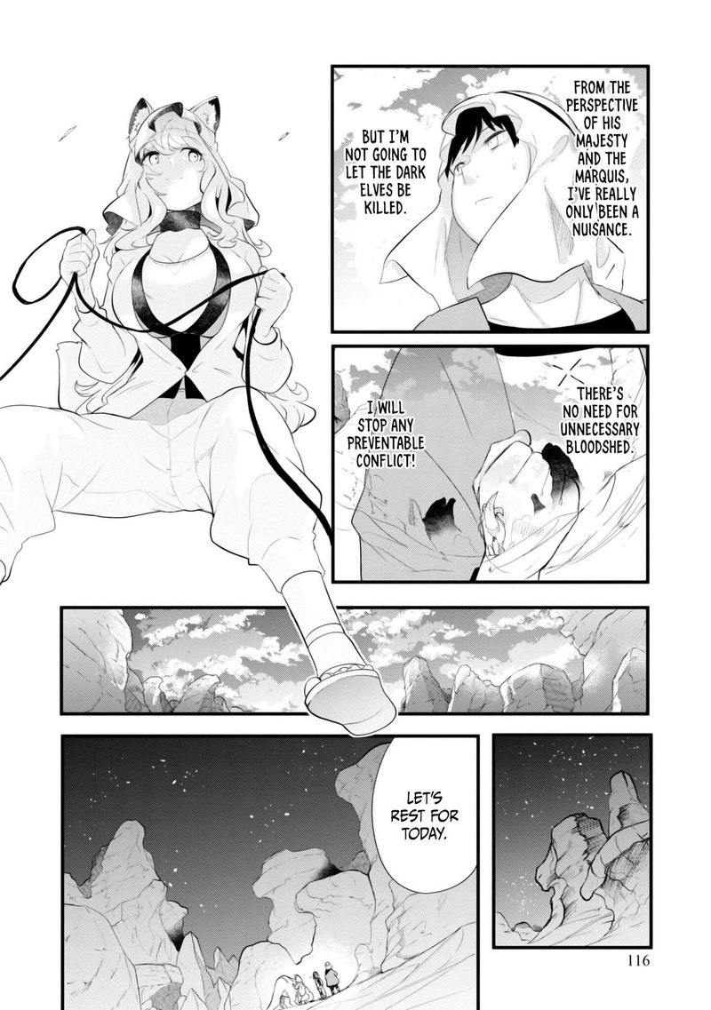 seichou_cheat_de_nandemo_dekiru_you_ni_natta_ga_mushoku_dake_wa_yamerarenai_you_desu_69_11