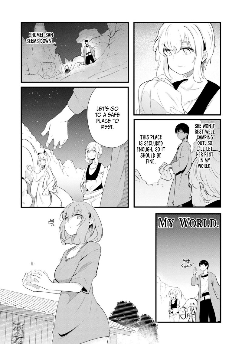 seichou_cheat_de_nandemo_dekiru_you_ni_natta_ga_mushoku_dake_wa_yamerarenai_you_desu_69_12