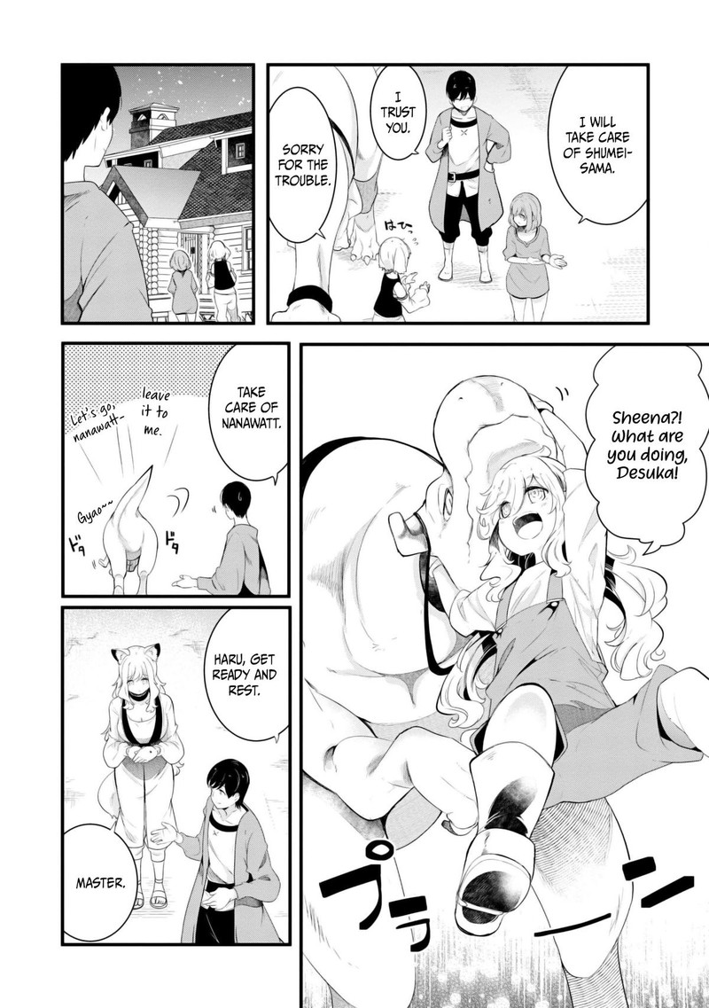 seichou_cheat_de_nandemo_dekiru_you_ni_natta_ga_mushoku_dake_wa_yamerarenai_you_desu_69_13