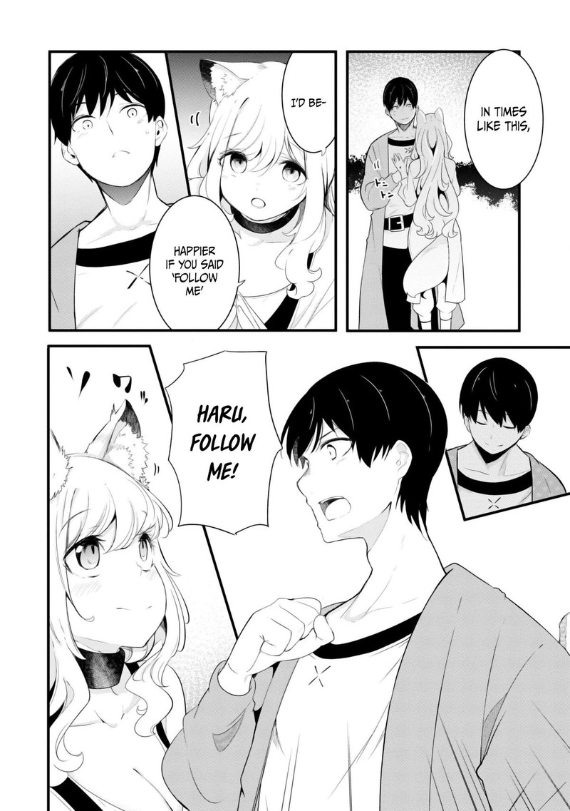seichou_cheat_de_nandemo_dekiru_you_ni_natta_ga_mushoku_dake_wa_yamerarenai_you_desu_69_15