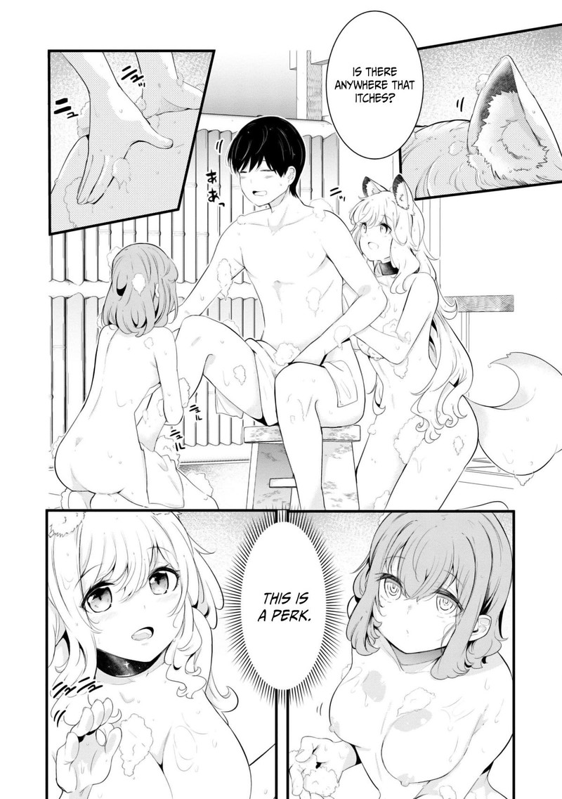 seichou_cheat_de_nandemo_dekiru_you_ni_natta_ga_mushoku_dake_wa_yamerarenai_you_desu_69_21