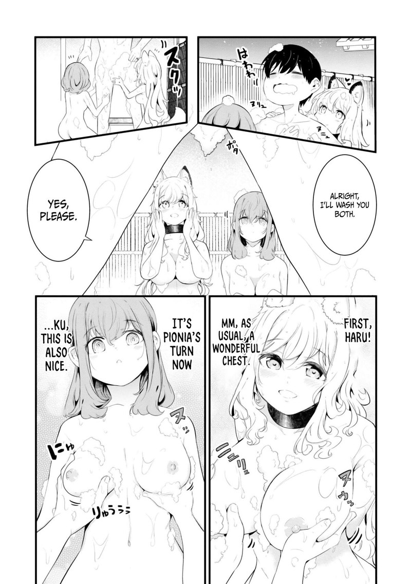 seichou_cheat_de_nandemo_dekiru_you_ni_natta_ga_mushoku_dake_wa_yamerarenai_you_desu_69_22