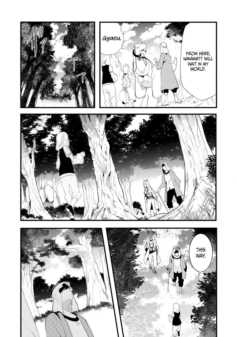 seichou_cheat_de_nandemo_dekiru_you_ni_natta_ga_mushoku_dake_wa_yamerarenai_you_desu_69_27