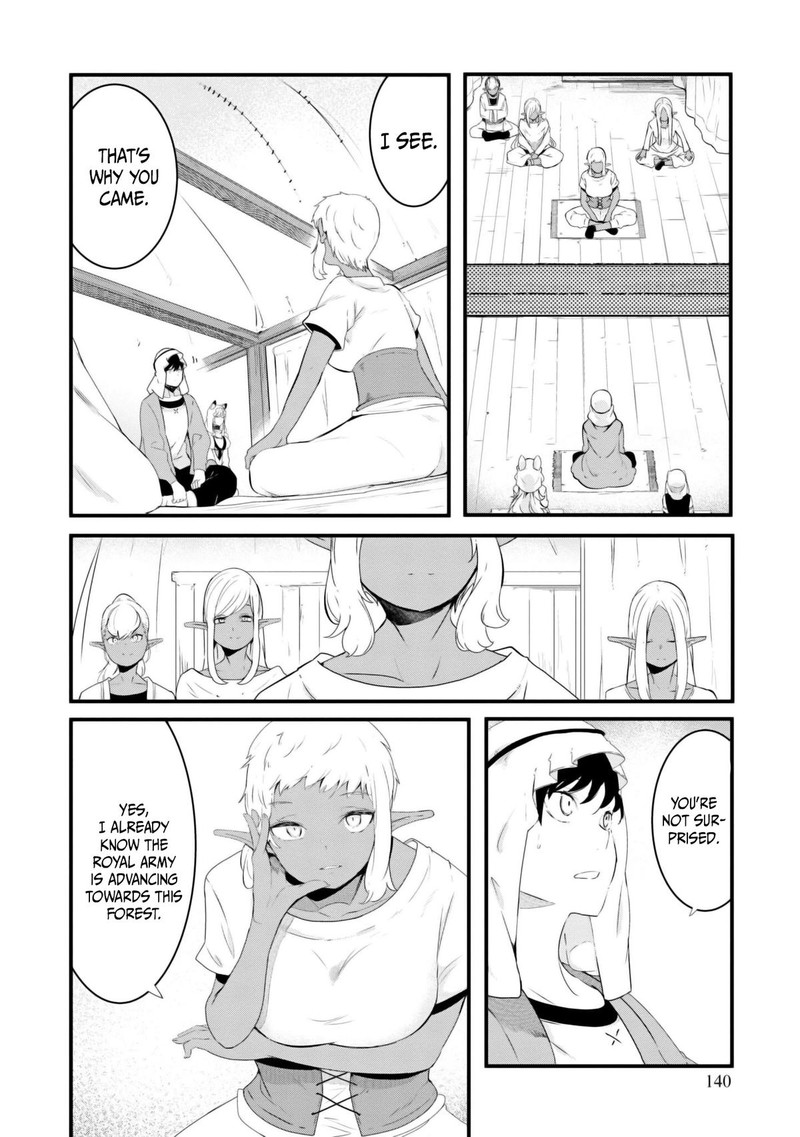 seichou_cheat_de_nandemo_dekiru_you_ni_natta_ga_mushoku_dake_wa_yamerarenai_you_desu_69_34