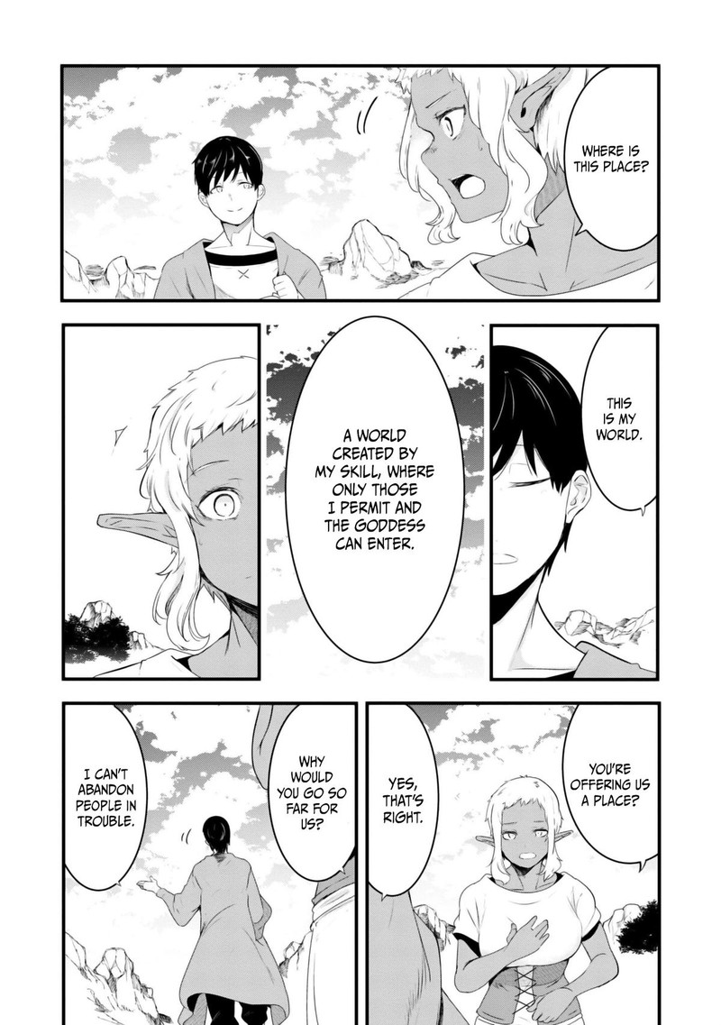 seichou_cheat_de_nandemo_dekiru_you_ni_natta_ga_mushoku_dake_wa_yamerarenai_you_desu_69_51