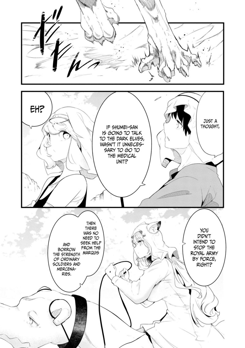 seichou_cheat_de_nandemo_dekiru_you_ni_natta_ga_mushoku_dake_wa_yamerarenai_you_desu_69_7
