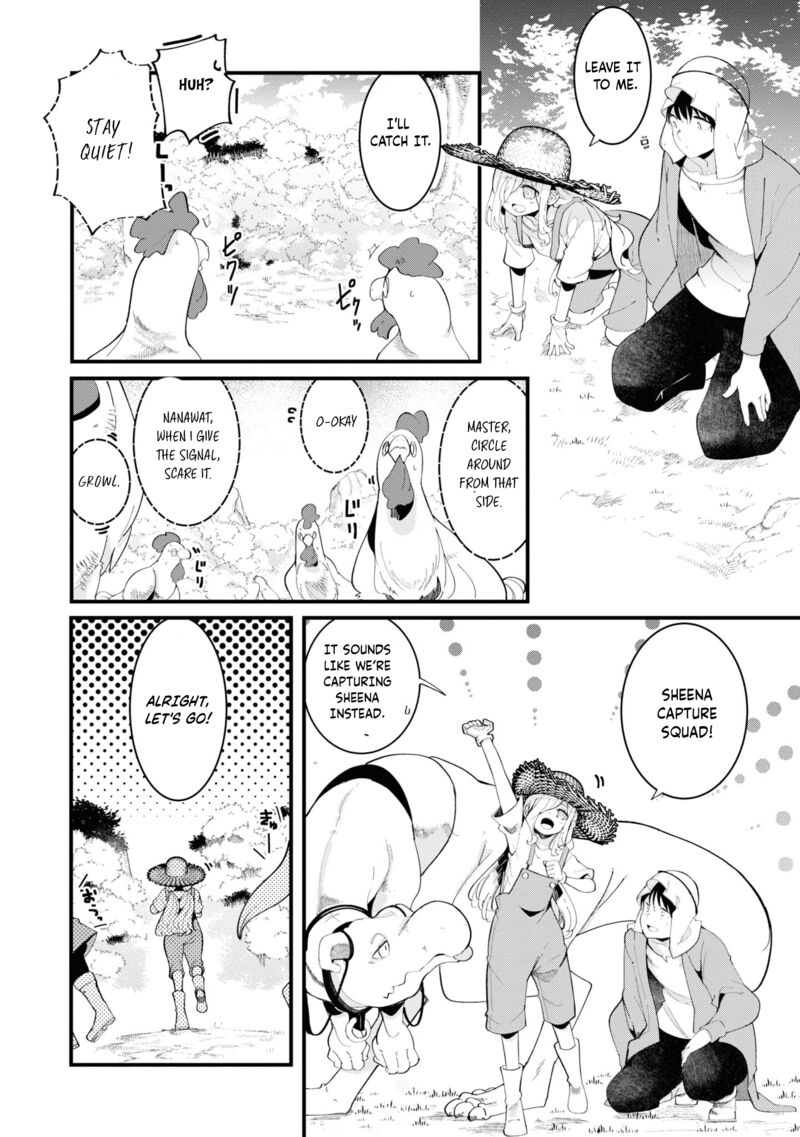 seichou_cheat_de_nandemo_dekiru_you_ni_natta_ga_mushoku_dake_wa_yamerarenai_you_desu_73_26