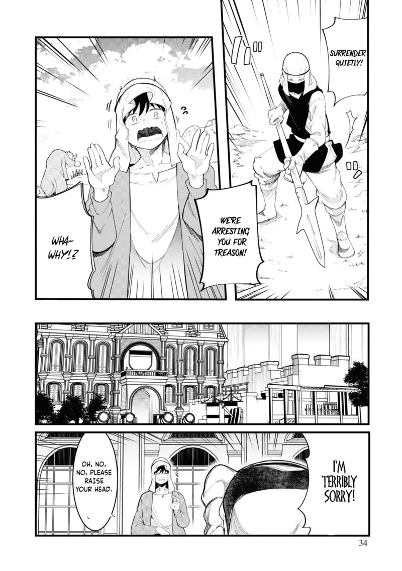 seichou_cheat_de_nandemo_dekiru_you_ni_natta_ga_mushoku_dake_wa_yamerarenai_you_desu_73_36