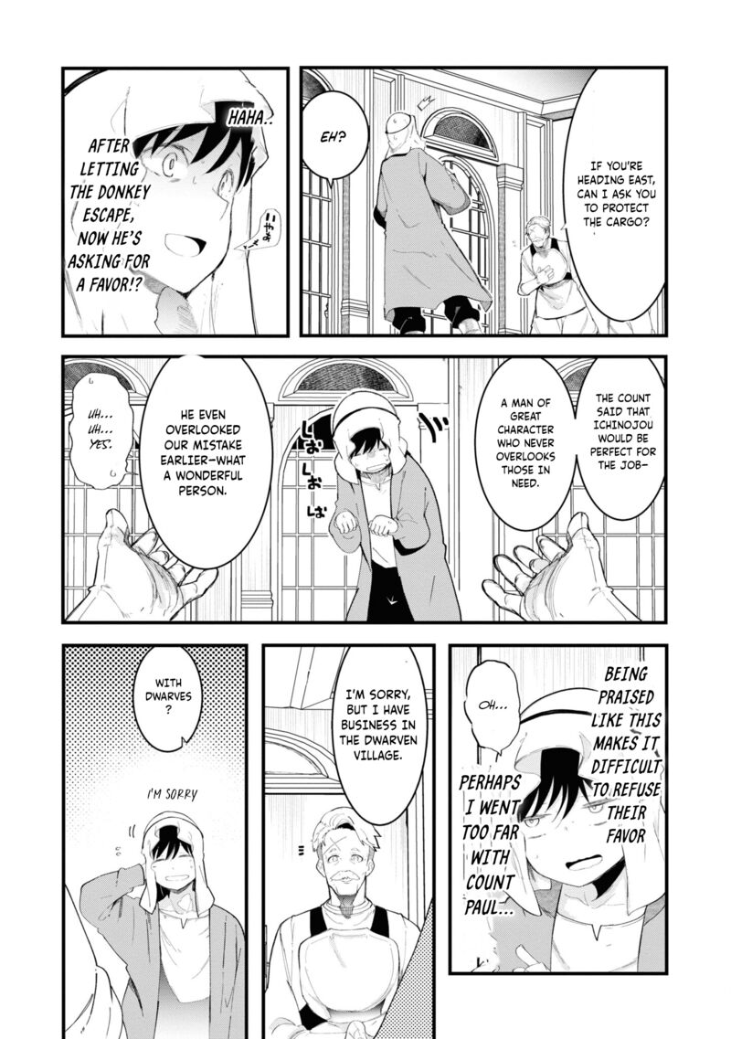 seichou_cheat_de_nandemo_dekiru_you_ni_natta_ga_mushoku_dake_wa_yamerarenai_you_desu_73_39