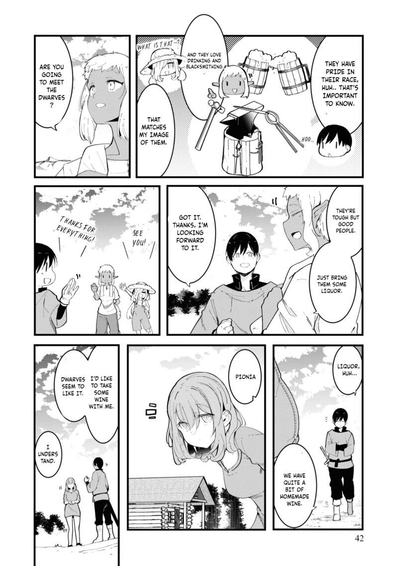 seichou_cheat_de_nandemo_dekiru_you_ni_natta_ga_mushoku_dake_wa_yamerarenai_you_desu_73_44