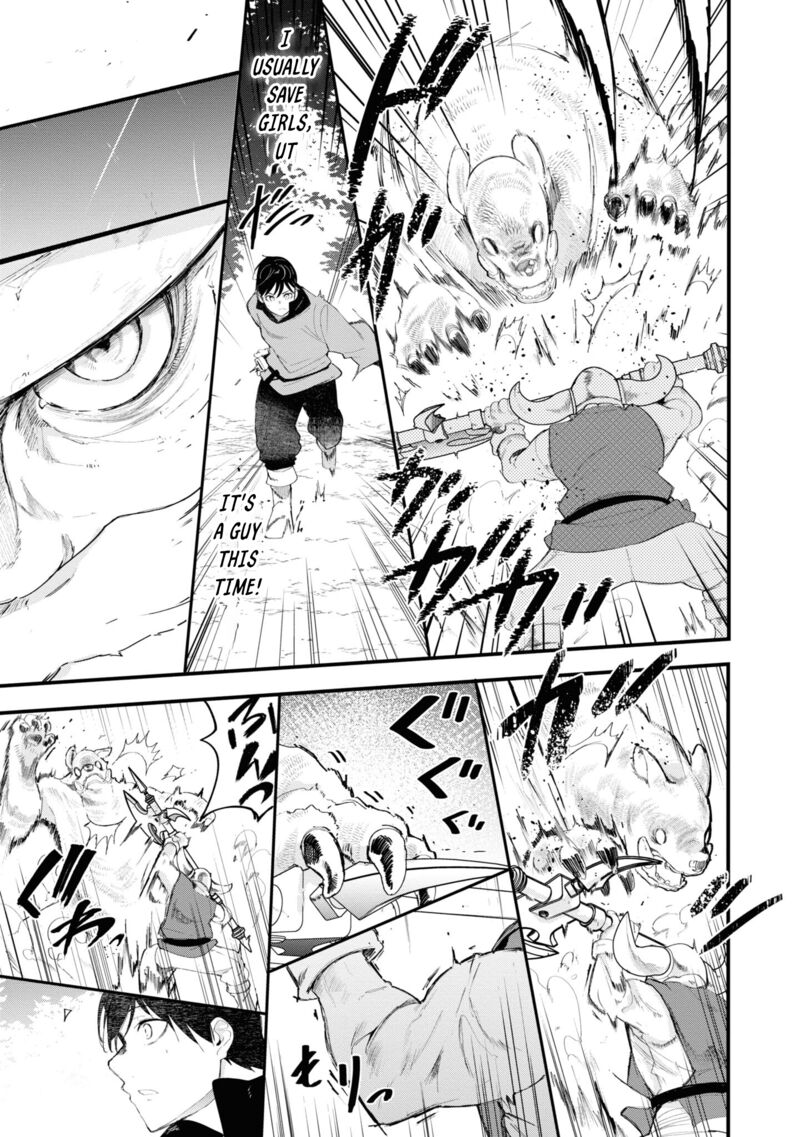seichou_cheat_de_nandemo_dekiru_you_ni_natta_ga_mushoku_dake_wa_yamerarenai_you_desu_73_47