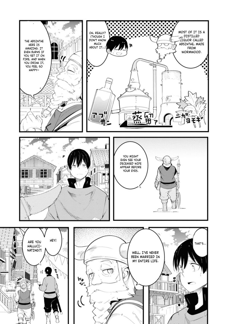 seichou_cheat_de_nandemo_dekiru_you_ni_natta_ga_mushoku_dake_wa_yamerarenai_you_desu_73_57