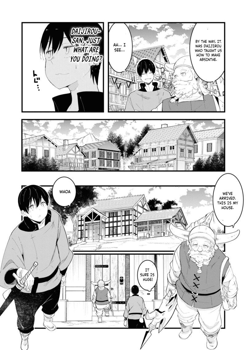 seichou_cheat_de_nandemo_dekiru_you_ni_natta_ga_mushoku_dake_wa_yamerarenai_you_desu_73_58