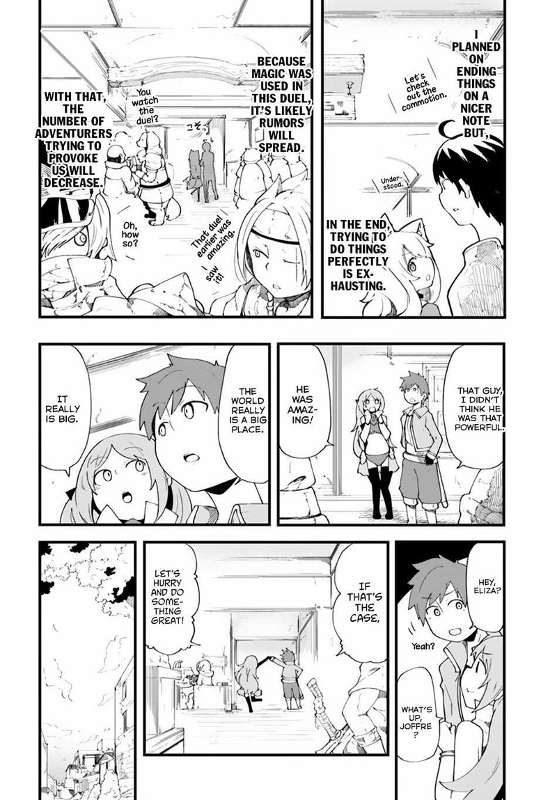 seichou_cheat_de_nandemo_dekiru_you_ni_natta_ga_mushoku_dake_wa_yamerarenai_you_desu_8_33