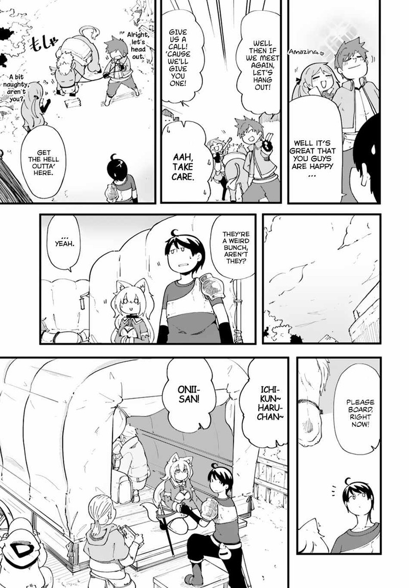 seichou_cheat_de_nandemo_dekiru_you_ni_natta_ga_mushoku_dake_wa_yamerarenai_you_desu_8_36