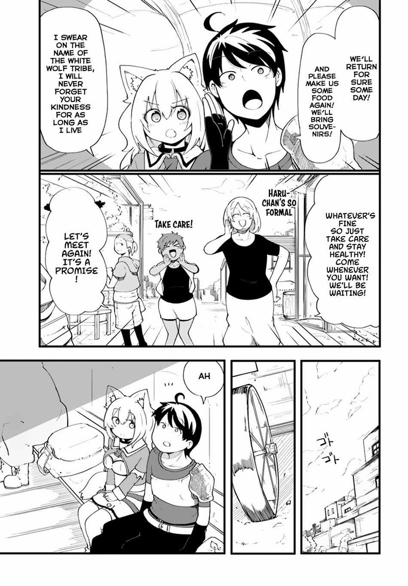 seichou_cheat_de_nandemo_dekiru_you_ni_natta_ga_mushoku_dake_wa_yamerarenai_you_desu_8_38
