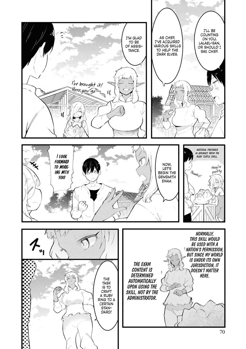 seichou_cheat_de_nandemo_dekiru_you_ni_natta_ga_mushoku_dake_wa_yamerarenai_you_desu_80_20
