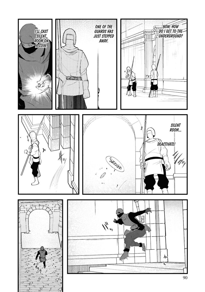 seichou_cheat_de_nandemo_dekiru_you_ni_natta_ga_mushoku_dake_wa_yamerarenai_you_desu_80_40